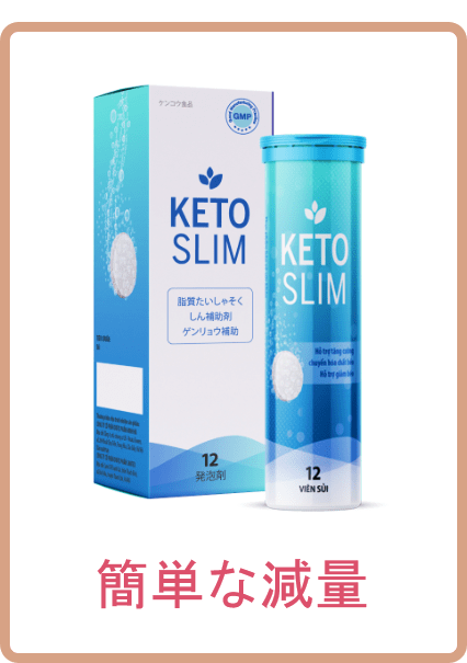 KETO SLIM THÀNH PHẦN 100% TỰ NHIÊN
